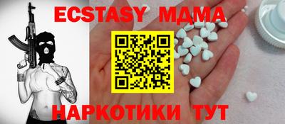 кокаин премиум Кингисепп