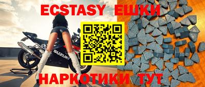 ПСИЛОЦИБИНОВЫЕ ГРИБЫ Кимры
