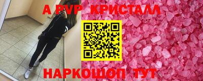 ПСИЛОЦИБИНОВЫЕ ГРИБЫ Кимры