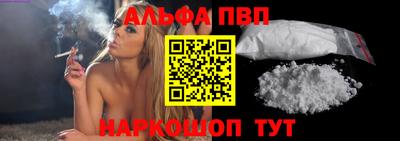 кокаин премиум Кингисепп