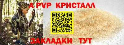 кокаин премиум Кингисепп