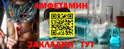 apvp Кинель