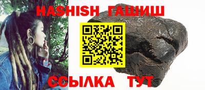 ПСИЛОЦИБИНОВЫЕ ГРИБЫ Кимры