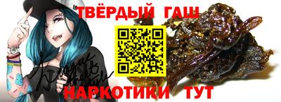 apvp Кинель