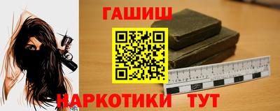кокаин премиум Кингисепп