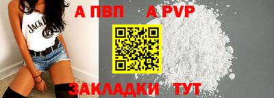 кокаин премиум Кингисепп