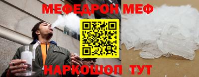 apvp Кинель