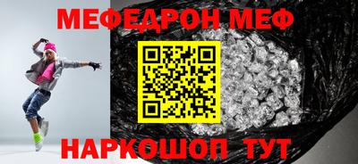 ПСИЛОЦИБИНОВЫЕ ГРИБЫ Кимры