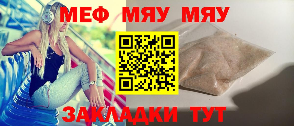 Cocaine Новоалександровск