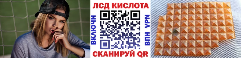 Марки NBOMe 1,8мг где купить ОМГ ОМГ как зайти Новоалександровск